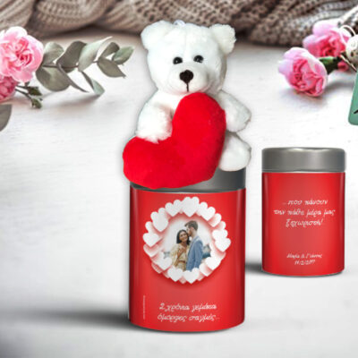 Με Φωτογραφία, Ονόματα Μεταλλικό Κουτί με Αρκουδάκι