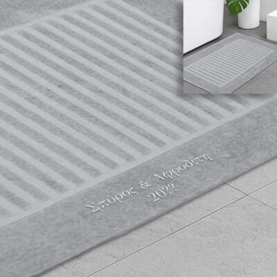 Για το Μπάνιο