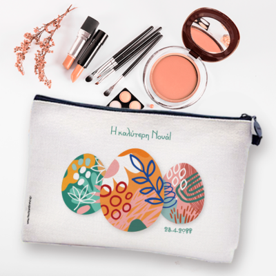 Λινό Νεσεσέρ με σχέδιο, Προσωποποιημένο με Όνομα, Ημ/νία