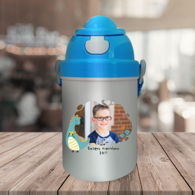 Παγουρίνο με Δεινόσαυρο, Φωτογραφία, Όνομα