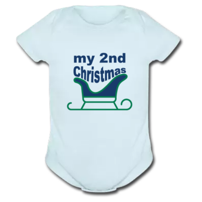 Φορμάκι για Αγοράκια με στάμπα My 2nd Christmas