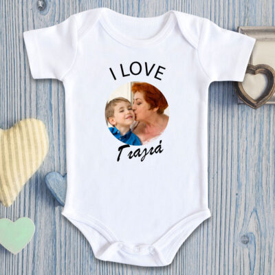 Φορμάκι, Κορμάκι με Φωτογραφία, Όνομα για αγόρια, κορίτσια