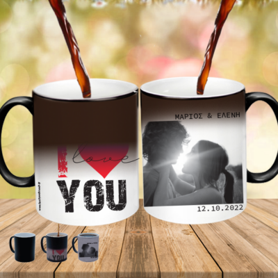 Κούπα Μαγική I ❤️ YOU με εκτύπωση Φωτογραφίας