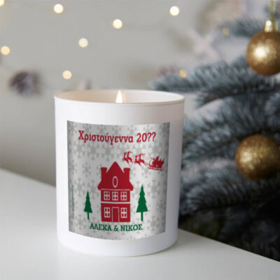 Λευκό Ποτήρι Κερί για Χρονιά Πολλά, Προσωποποιημένο με Ευχές