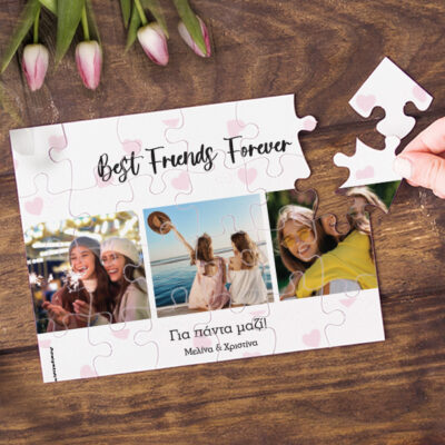 Παζλ με 3 Φωτογραφίες, Μήνυμα, Ονόματα