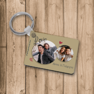 Με 2 Φωτογραφίες, Ονόματα, Ξύλινο Μπρελόκ