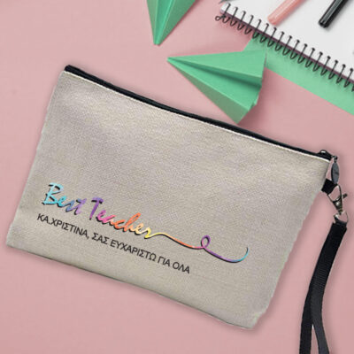 Λινό Τσαντάκι, Best Teacher με Ονόματα, Μήνυμα