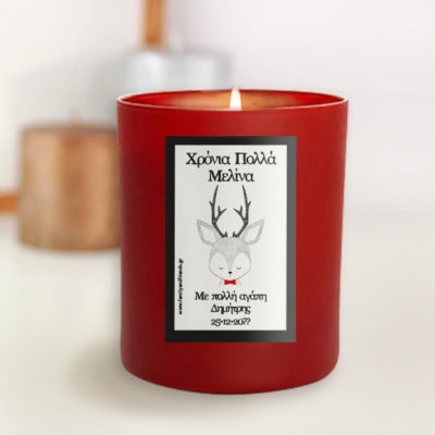 Σε Κόκκινο Ποτήρι Κερί Αρωματικό, με Ονόματα, Ευχές