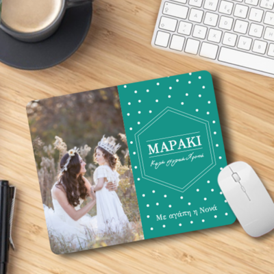 Mε Φωτογραφία Mouse Pad και 'Όνομα