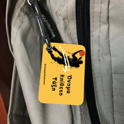 Tag, Καρτελάκι για τσάντα σχολική με Μπασκετμπολίστα, Όνομα