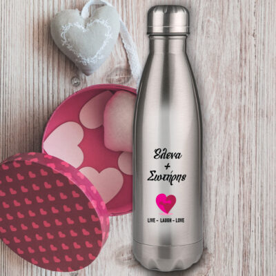 Παγούρι θερμός Νερού 750 ml, με Ονόματα για ζευγάρια