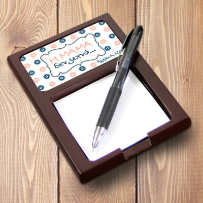 Ξύλινη Προσωποποιημένη Θήκη για Post it, για σημειώσεις στο γραφείο