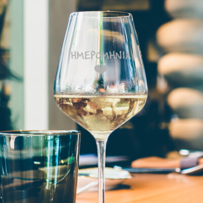 Προσωποποιημένο με Ημερομηνία Γυάλινο Ποτήρι Κρασιού με Καρδιά