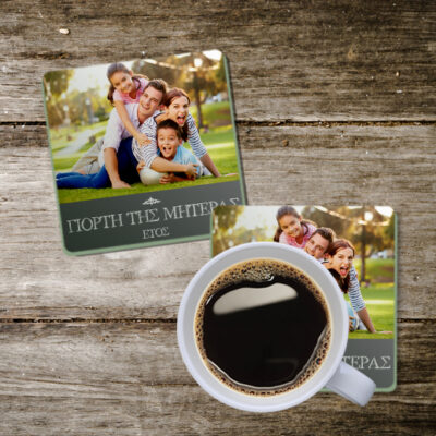 Σουβέρ με Φωτογραφία, Δώρο για Γιορτή της Μητέρας