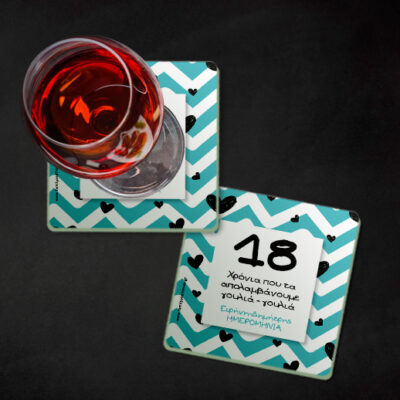 Σετ Σουβέρ για Επέτειο Προσωποποιημένο με Χρόνια, 4τμχ