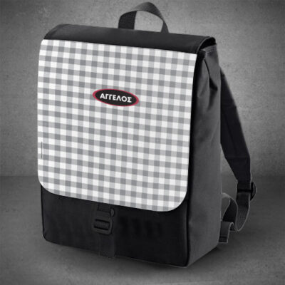 Σχολική Τσάντα Πλάτης με Καρώ Σχέδιο και Όνομα