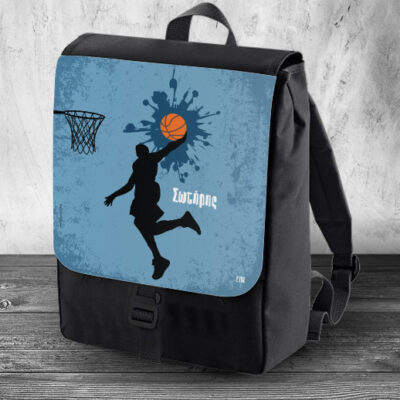 Σχολική Τσάντα Πλάτης με Σχέδιο Μπάσκετ με Όνομα