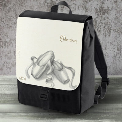 Προσωποποιημένη Σχολική Τσάντα Πλάτης για Κορίτσια, με Πουέντ και Όνομα