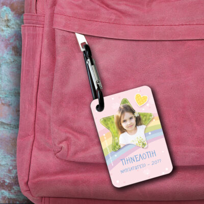 Ταμπελάκι με Φωτογραφία για τσάντα Δημοτικού, για κορίτσια