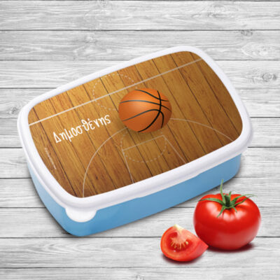 Φαγητοδοχείο παιδικό με Μπάλα Μπάσκετ και Όνομα