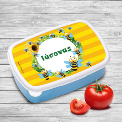 Τάπερ Φαγητού με μελισσούλες για Νηπιαγωγείο, Παιδικό