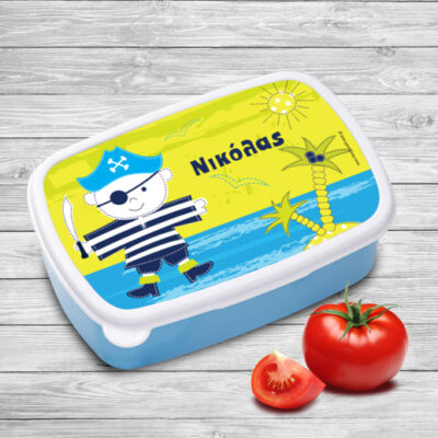 Τάπερ Φαγητού με Πειρατή για Νηπιαγωγείο, Προσωποποιημένο με Όνομα