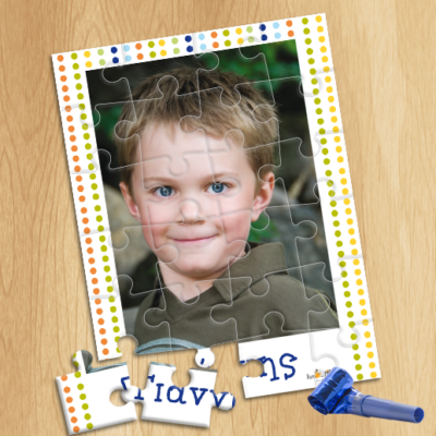 Προσωποποιημένο Παζλ με Φωτογραφία & Βούλες Δώρο