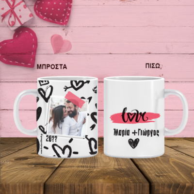 Κούπα με φωτογραφία με Love, ονόματα, ημερομηνία
