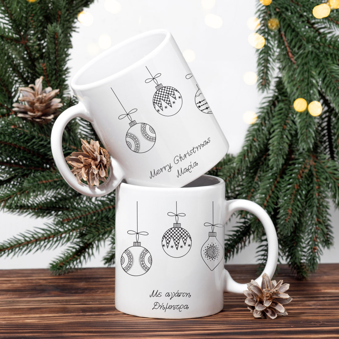 Κούπα με εκτύπωση Ονόματα, Ευχές, Χριστουγεννιάτικο Δώρο για φίλες