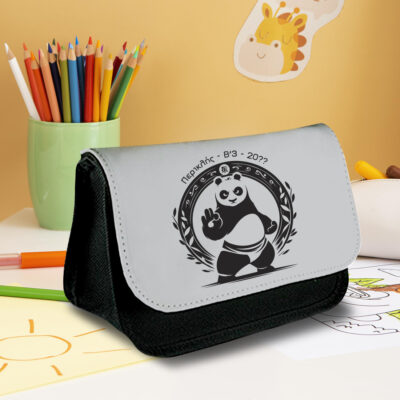 Κασετίνα για Δημοτικό, Γυμνάσιο, με Όνομα για Αγόρια