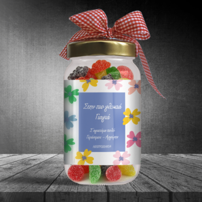 Με Λουλούδια Βαζάκι με Καραμέλες, Χρόνια Πολλά, με Όνομα