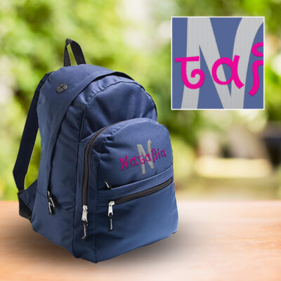 Σακίδιο Πλάτης, Backpack με Κεντητό Αρχικό, Όνομα