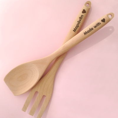 Σετ Προσωποποιημένο Πιρούνα, Κουτάλα με Καρδιά, Όνομα