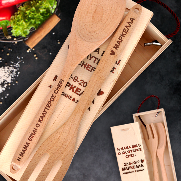 Γυάλινο Βάζο με Σύμβολο, Ονόματα, Ημερομηνία για την Κουζίνα - Image 4