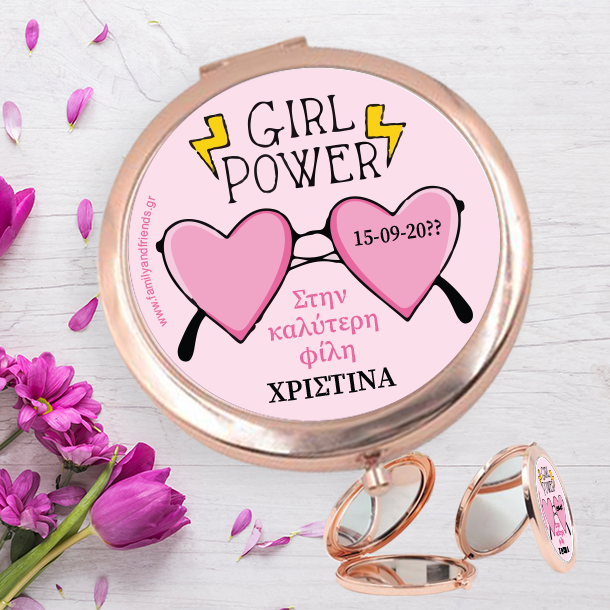Girl Power Καθρεφτάκι Τσάντας με Μήνυμα, Όνομα