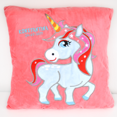 Μαξιλάρια με Μονόκερο Διακοσμητικά με Όνομα, Ημερομηνία