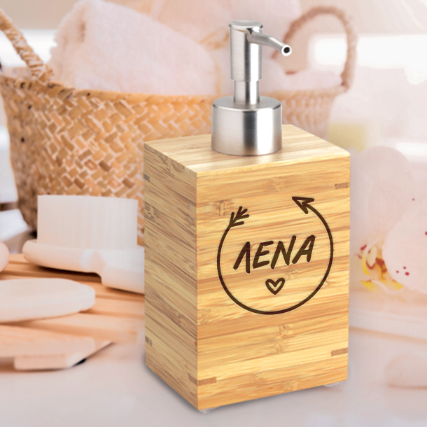 Με παγιέτες Νεσεσέρ με Μήνυμα, Όνομα Δώρο για Γυναίκες - Image 5