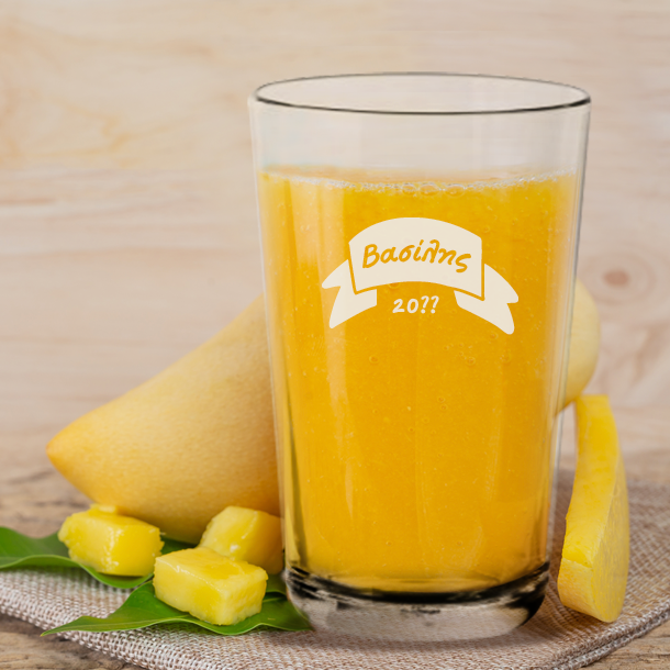 Για Χυμό, Νερό Ποτήρι γυάλινο με Όνομα, Έτος