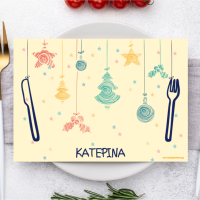 Σουπλά Φαγητού με Χριστουγεννιάτικα Στολίδια