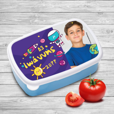 Με Φωτογραφία & Όνομα, Τάπερ Κολατσιού