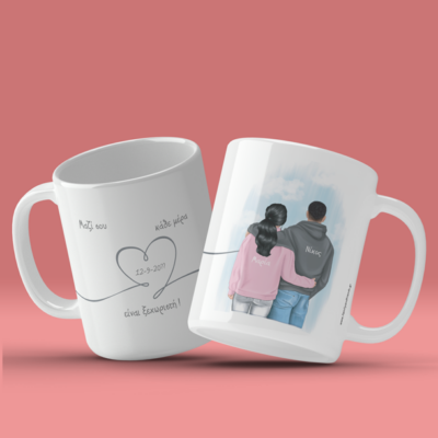 Κούπα για ζευγάρια, με σκίτσο, Ονόματα, Μήνυμα