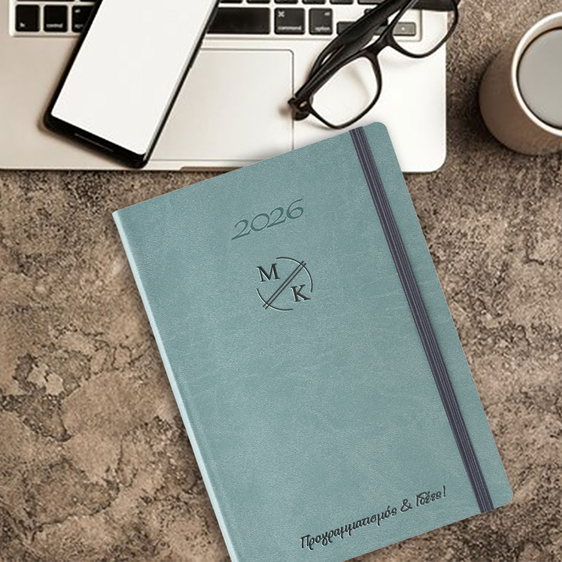 Ατζέντα, Ημερολόγιο με χάραξη Μήνυμα, Αρχικά, Ημερήσιο