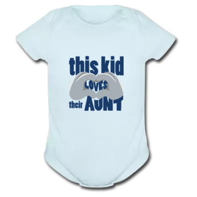 Γαλάζιο Φορμάκι για Αγοράκι, This Kid Loves their Aunt