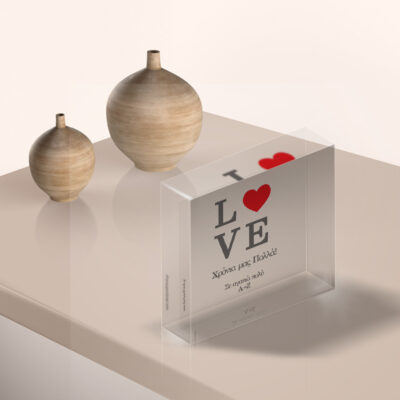 Love με μήνυμα, Ονόματα, Plexiglass Διακοσμητικό
