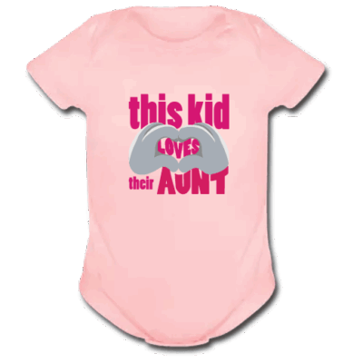Ροζ Φορμάκι για Κορίτσια This Kid Loves their Aunt