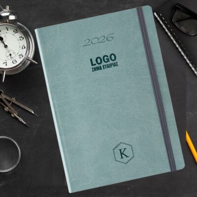 Με λογότυπο, Αρχικά Ημερολόγιο Ημερήσιο, με χάραξη