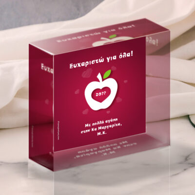 Plexiglas Διακοσμητικά