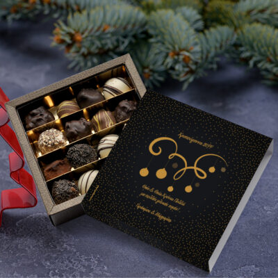 Με γραμμικές μπάλες, Κουτί Σοκολατάκια με Ονόματα, Ευχές