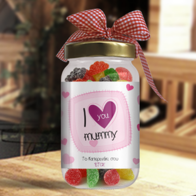 I love you Mommy, Βαζάκι με Καραμέλες Προσωποποιημένο Δώρο
