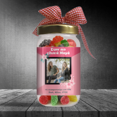Βαζάκι ροζ με Καραμέλες Προσωποποιημένο Δώρο με φωτογραφία
